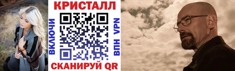 Amphetamine 97%  мориарти состав  Миньяр 