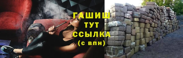 тгк Алексеевка