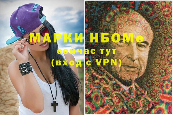 a pvp Алексин