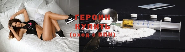 тгк Алексеевка