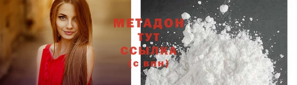 a pvp Алексин