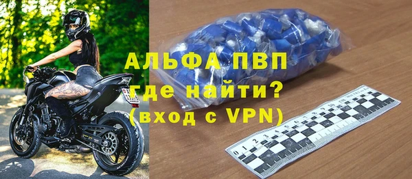 тгк Алексеевка