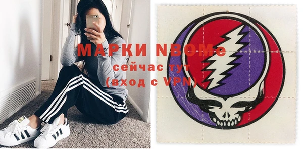 a pvp Алексин