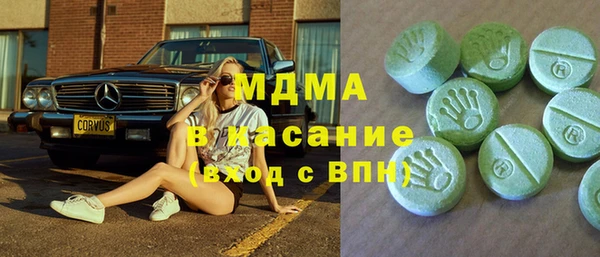 тгк Алексеевка