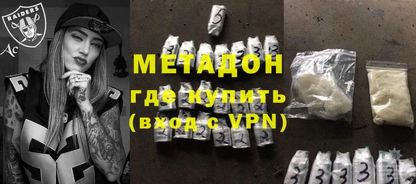 экстази Алзамай