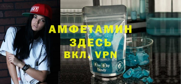 тгк Алексеевка