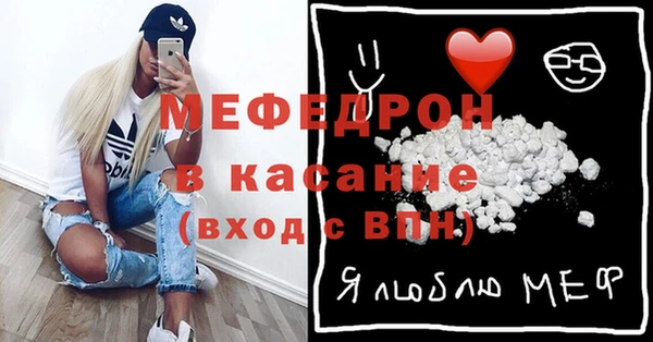 a pvp Алексин