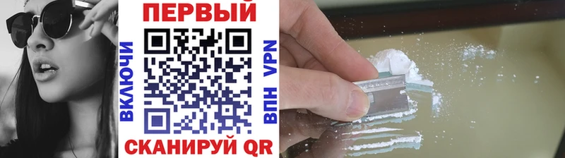 Первитин винт  кракен маркетплейс  Миньяр 