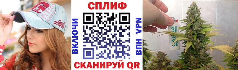 Марихуана MAZAR Миньяр